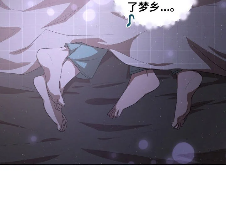 监狱里的阴谋 第29章：疯子 第12页