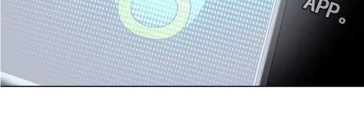监狱里的阴谋 第34章：你来晚了 第20页