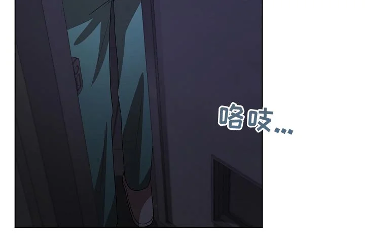 监狱里的阴谋 第37章：帮助 第16页