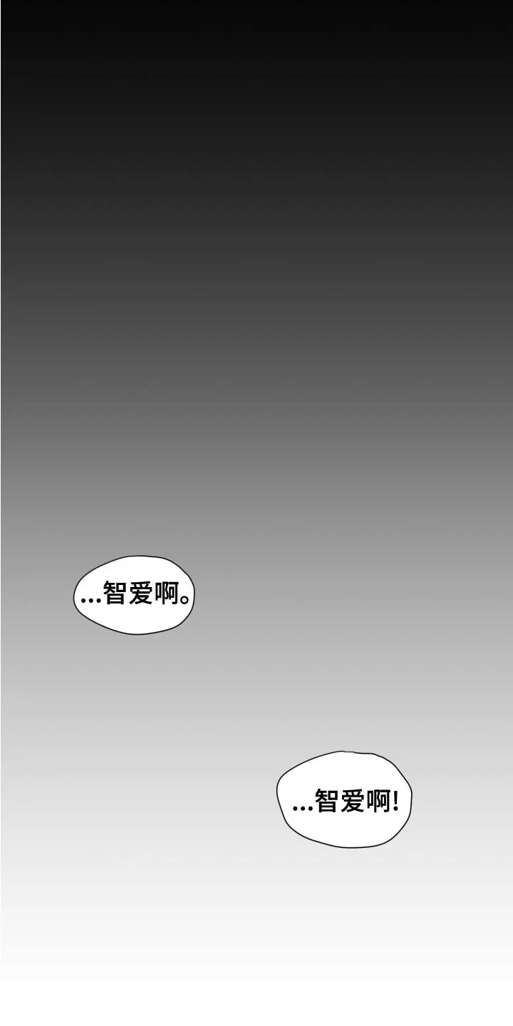 监狱里的阴谋 第45章：母亲 第17页