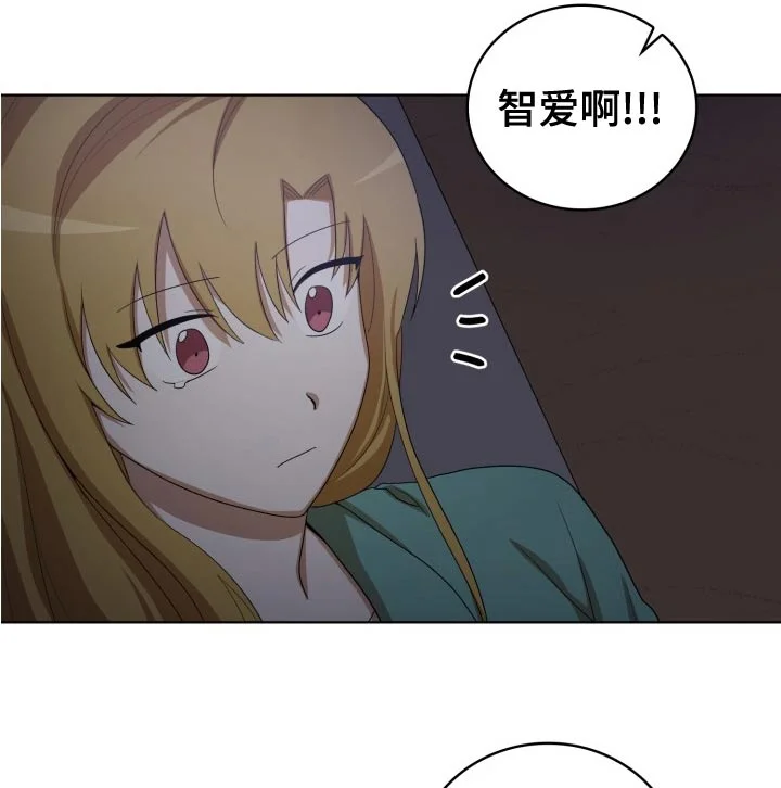 监狱里的阴谋 第45章：母亲 第18页