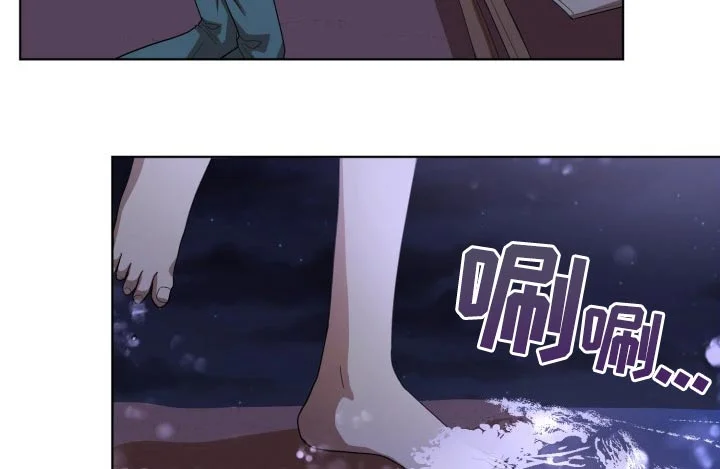 监狱里的阴谋 第46章：跟随 第13页