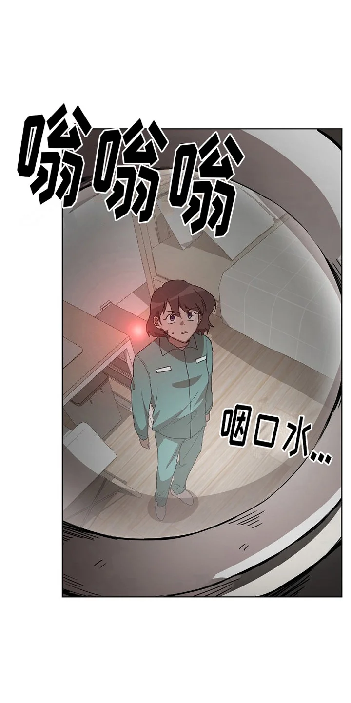 监狱里的阴谋 第9章：房间 第22页