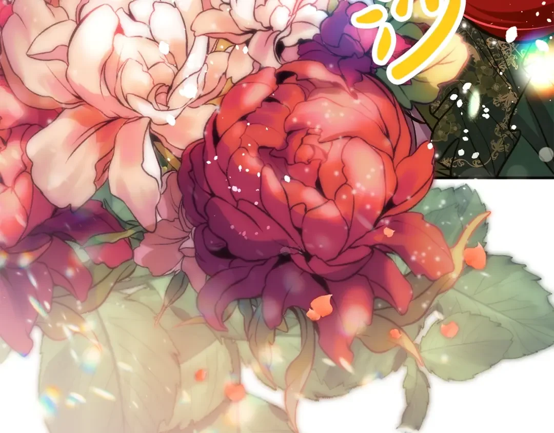 离婚吧，老公大人！ 第1话 离婚吧！ 第237页