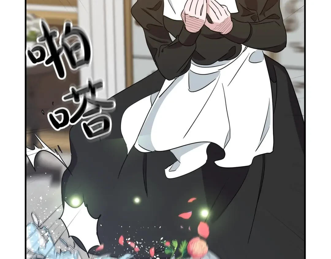 离婚吧，老公大人！ 第1话 离婚吧！ 第159页