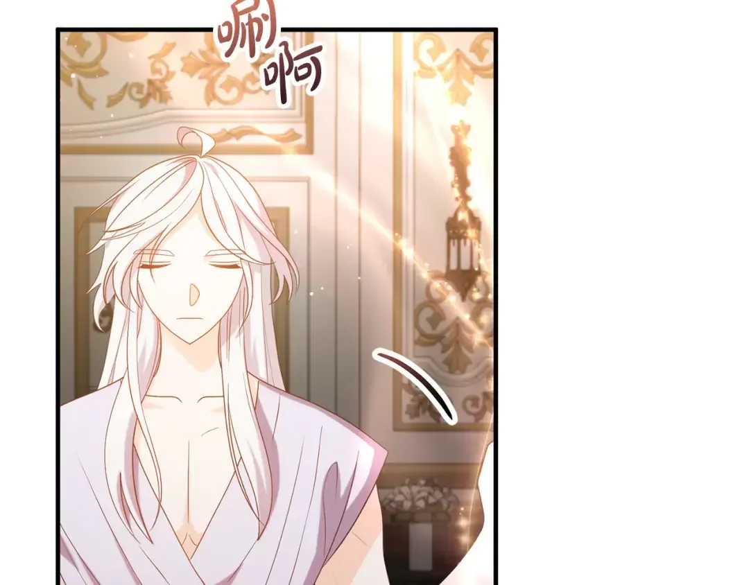 离婚吧，老公大人！ 第74话 前世今生的秘密 第66页