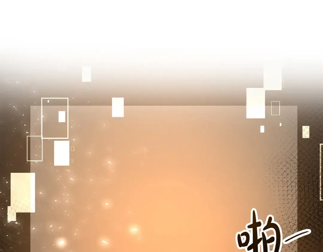 离婚吧，老公大人！ 第74话 前世今生的秘密 第27页