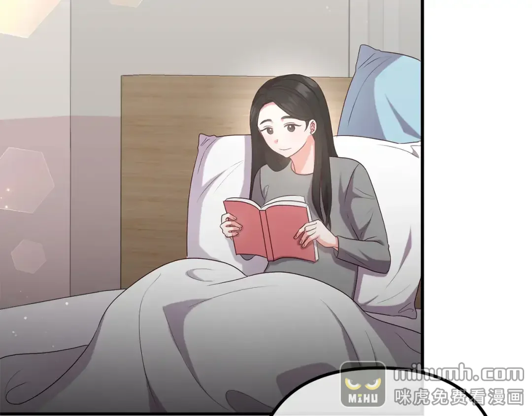 离婚吧，老公大人！ 第75话 获得神之力 第17页