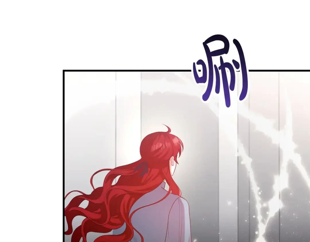 离婚吧，老公大人！ 第75话 获得神之力 第85页