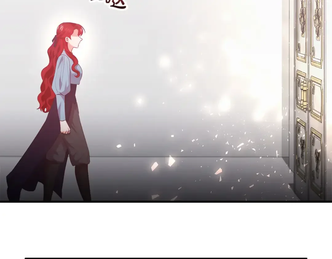 离婚吧，老公大人！ 第75话 获得神之力 第88页