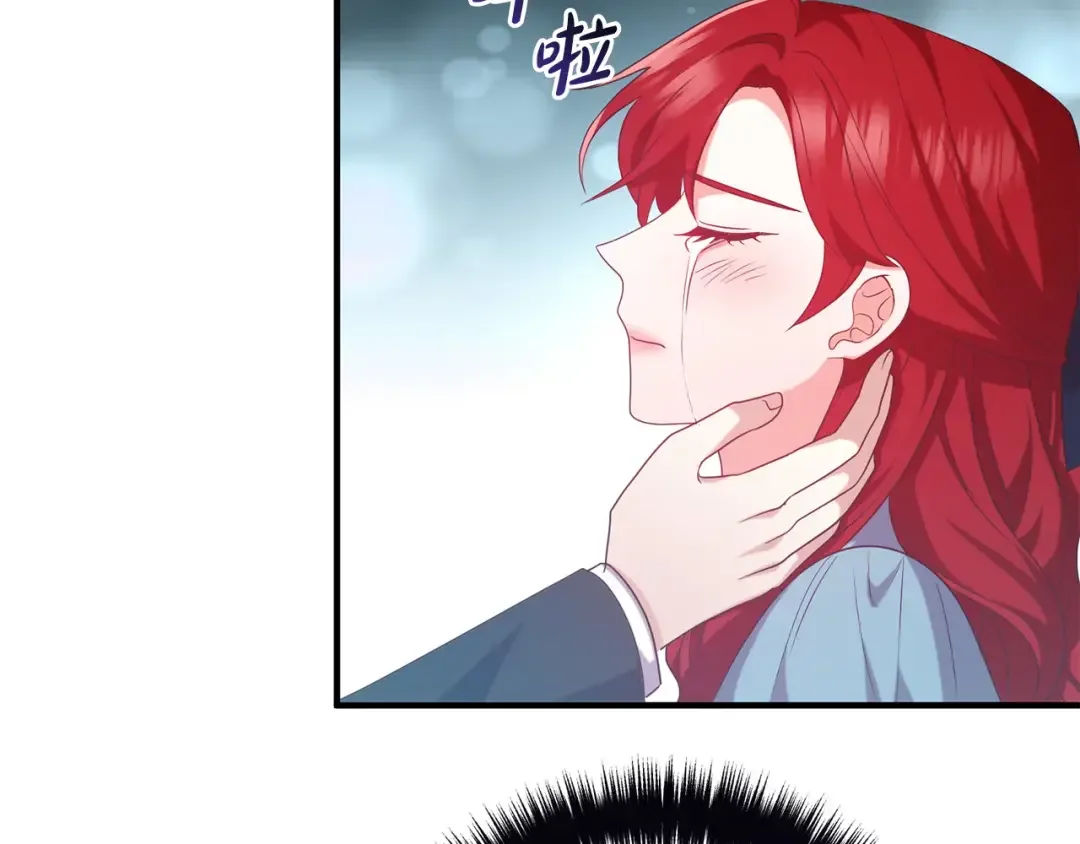 离婚吧，老公大人！ 第75话 获得神之力 第154页