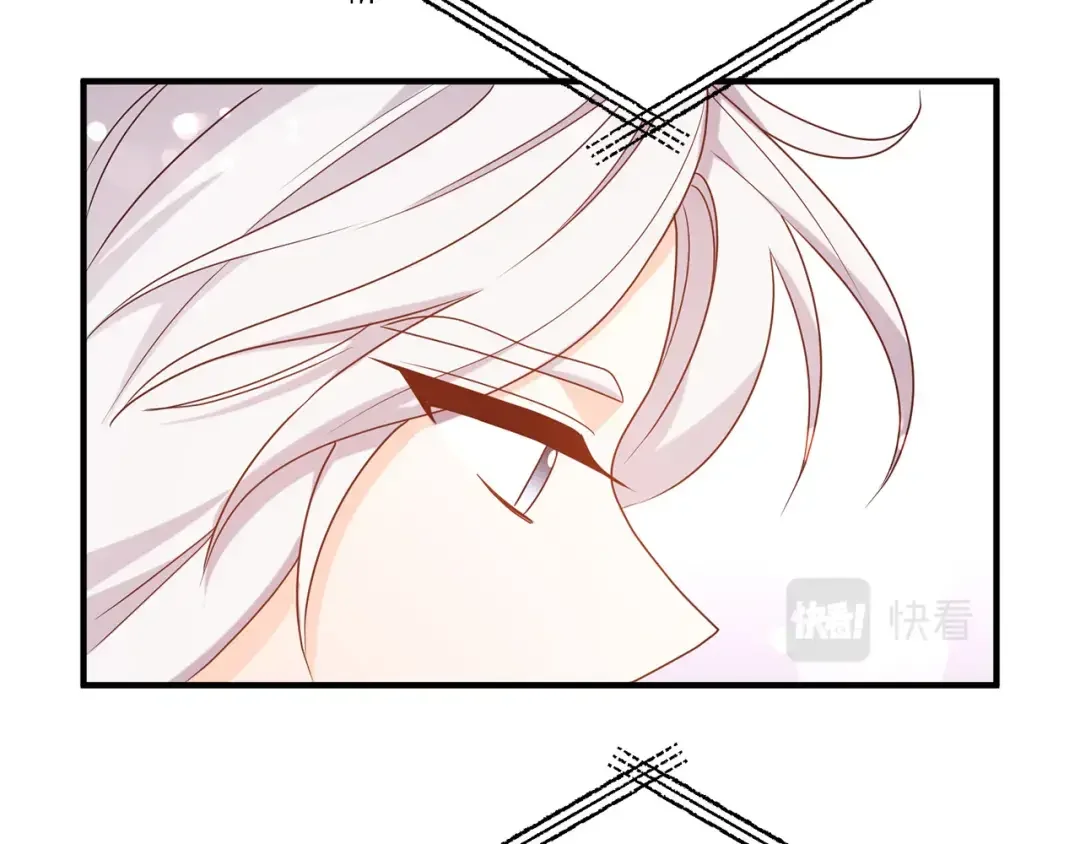 离婚吧，老公大人！ 第75话 获得神之力 第36页