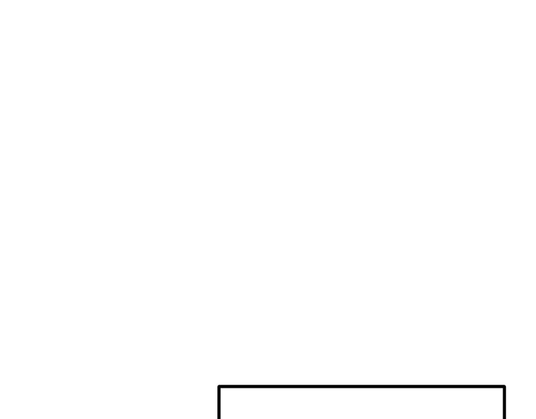 离婚吧，老公大人！ 第76话 皇宫密道 第7页