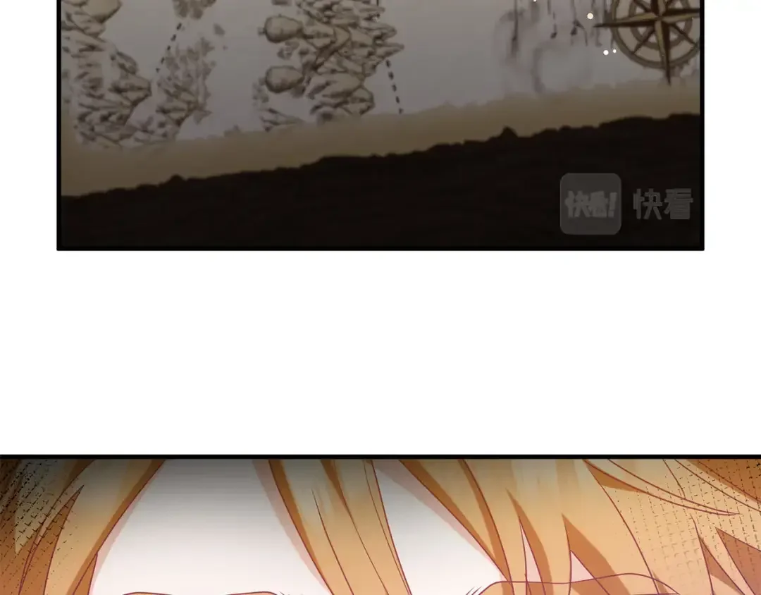 离婚吧，老公大人！ 第76话 皇宫密道 第73页