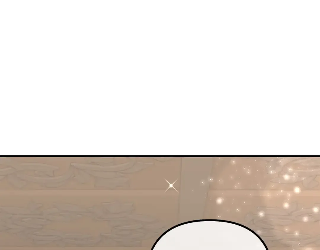 离婚吧，老公大人！ 第76话 皇宫密道 第33页