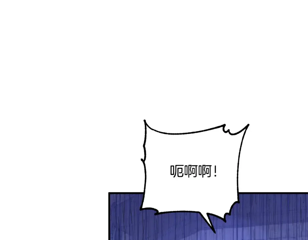 离婚吧，老公大人！ 第77话 终于要开战了！ 第151页
