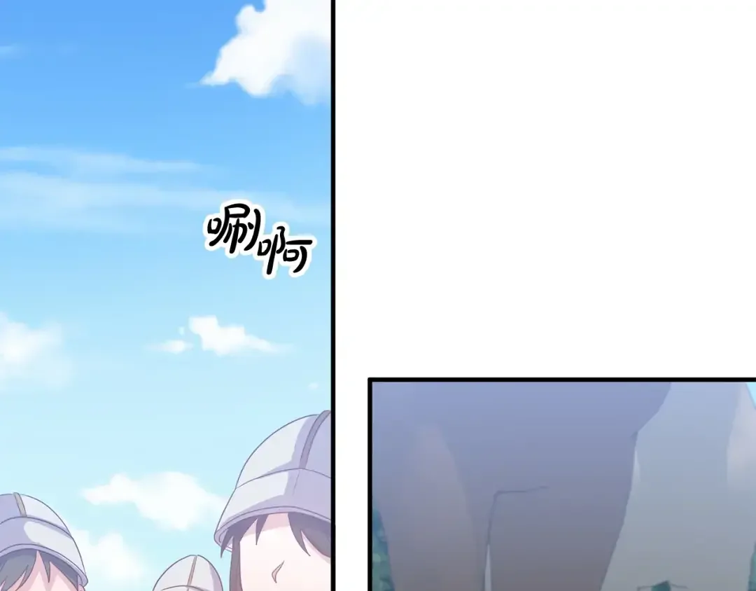 离婚吧，老公大人！ 第77话 终于要开战了！ 第86页