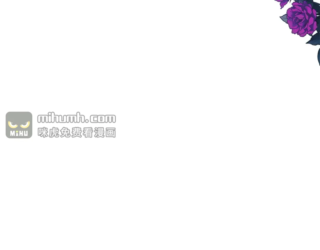 离婚吧，老公大人！ 第77话 终于要开战了！ 第167页