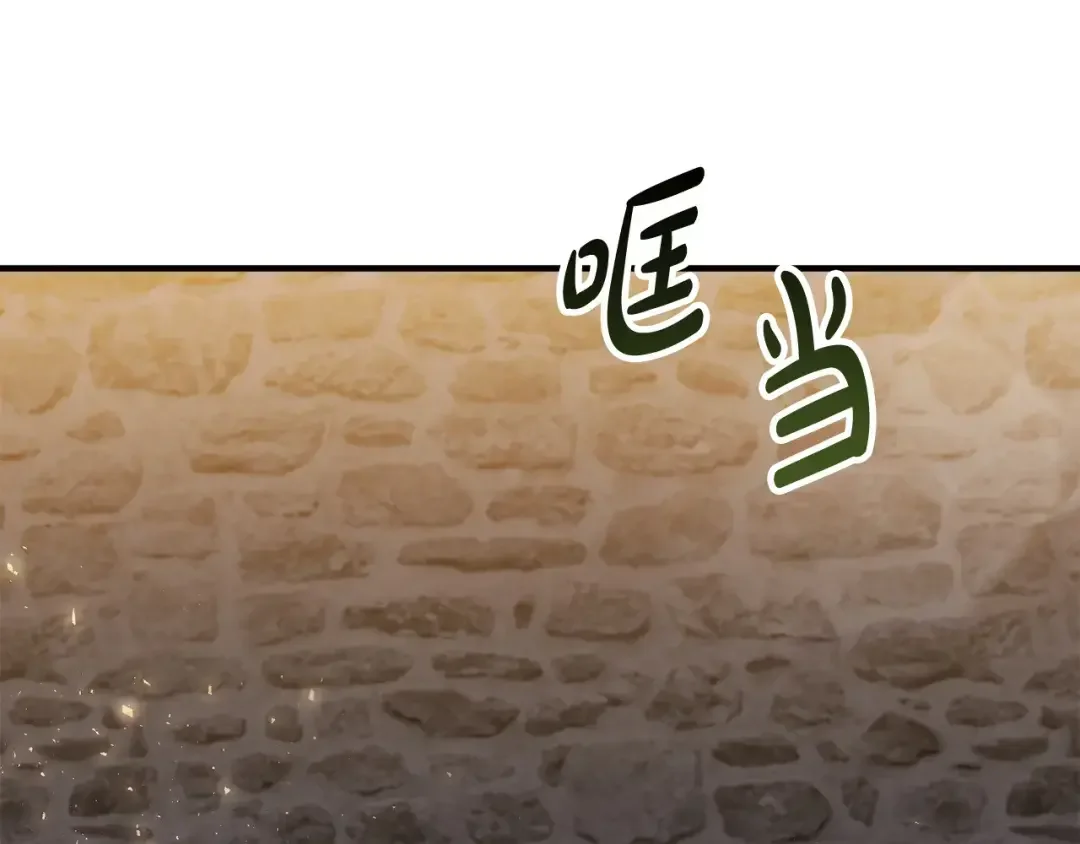 离婚吧，老公大人！ 第78话 正面交战 第56页