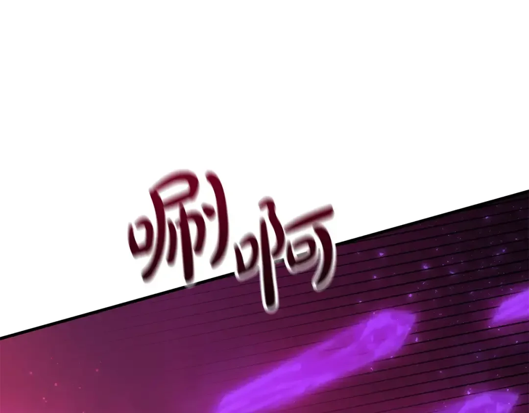 离婚吧，老公大人！ 第78话 正面交战 第115页