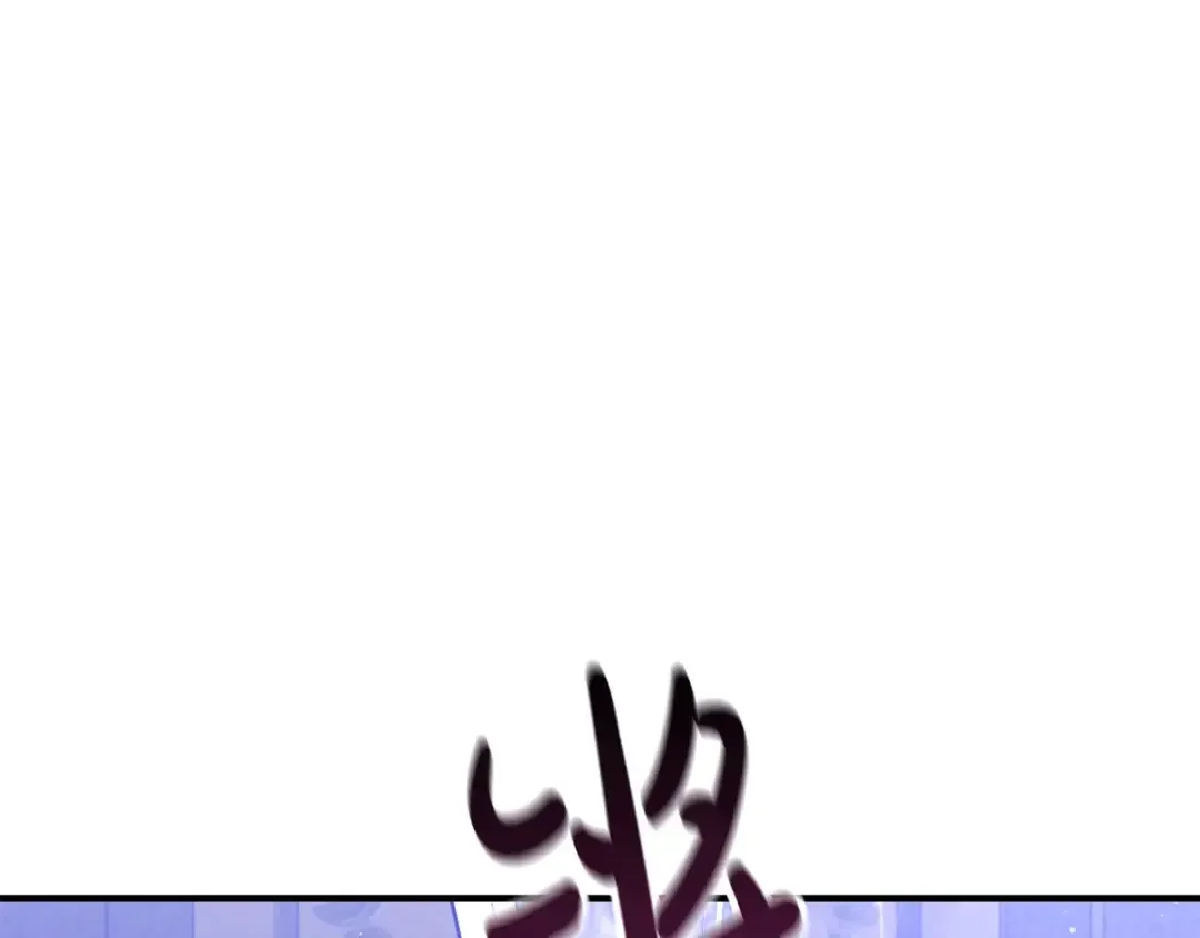 离婚吧，老公大人！ 第78话 正面交战 第150页