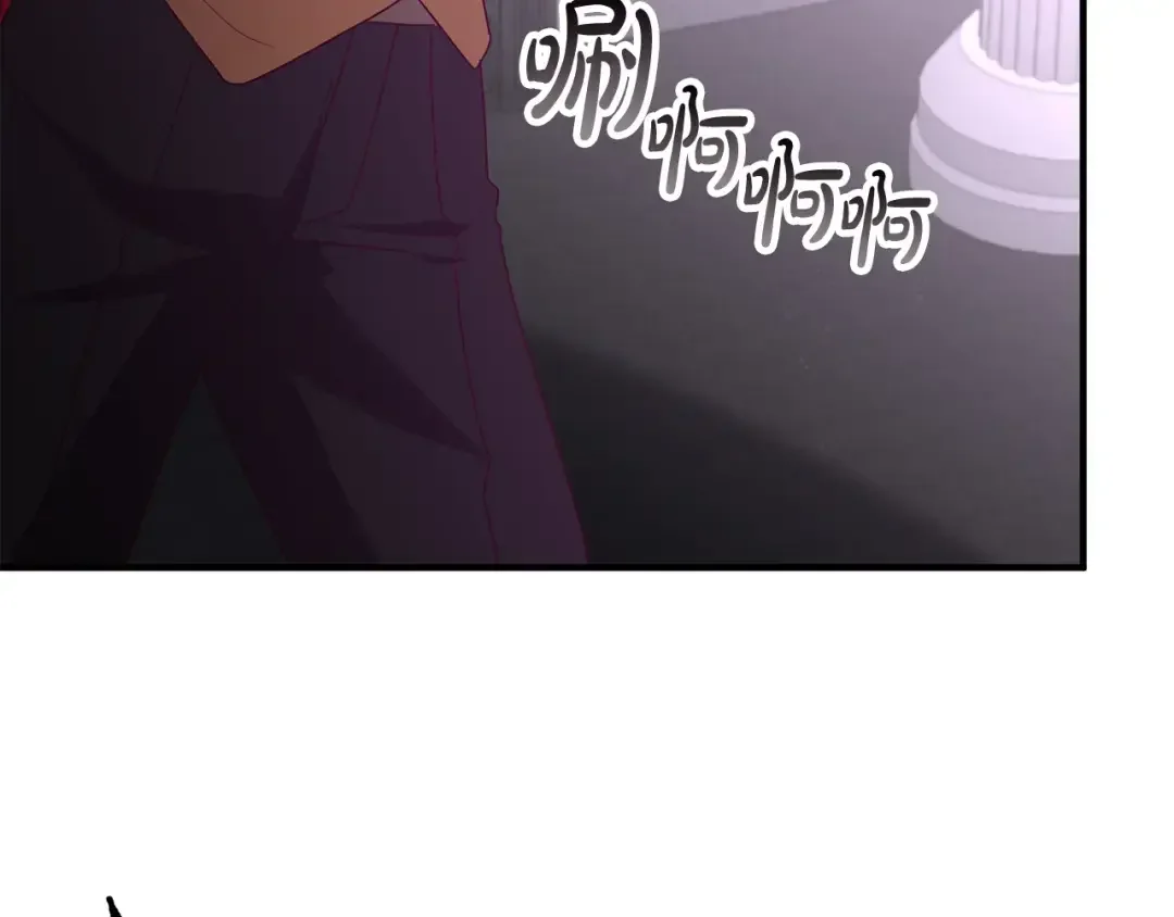 离婚吧，老公大人！ 第78话 正面交战 第112页