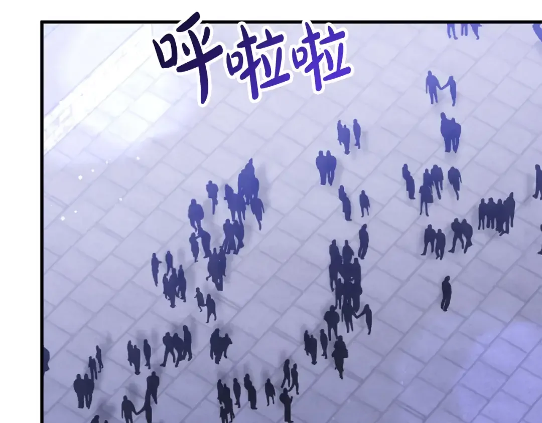 离婚吧，老公大人！ 第78话 正面交战 第7页
