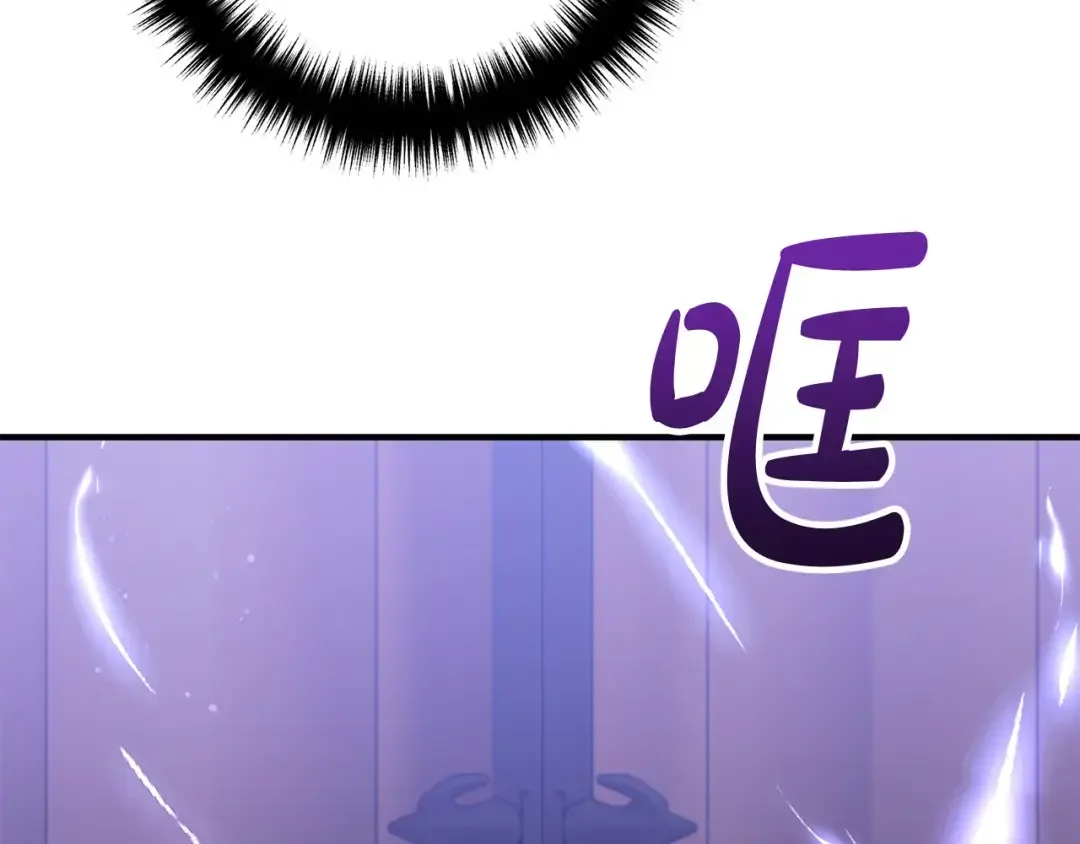 离婚吧，老公大人！ 第78话 正面交战 第72页