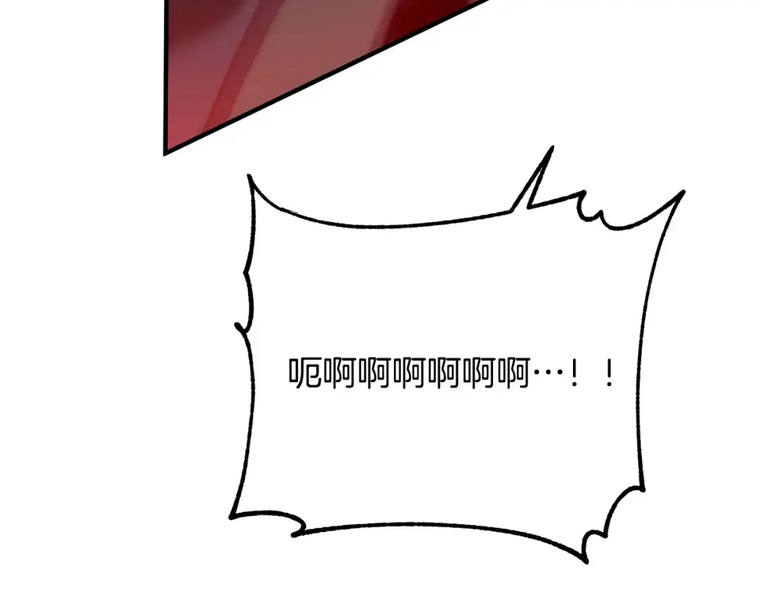 离婚吧，老公大人！ 第79话 魔神降世 第114页