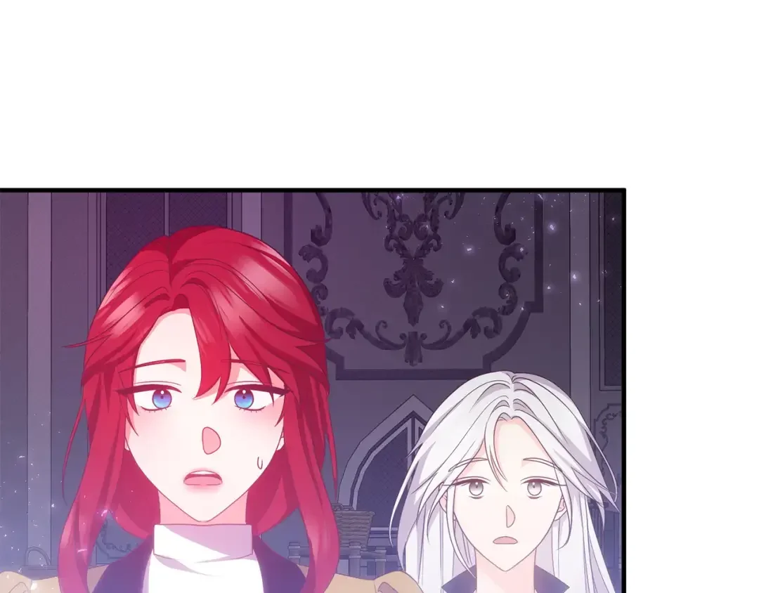 离婚吧，老公大人！ 第79话 魔神降世 第71页