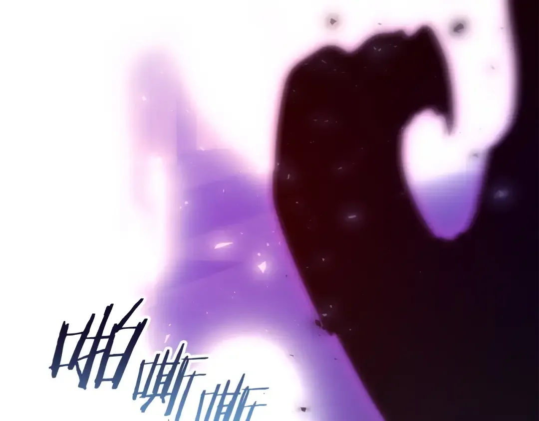 离婚吧，老公大人！ 第79话 魔神降世 第169页