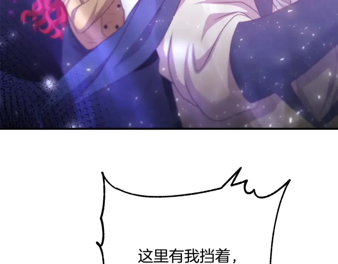 离婚吧，老公大人！ 第79话 魔神降世 第163页