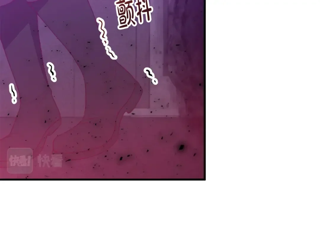 离婚吧，老公大人！ 第79话 魔神降世 第102页