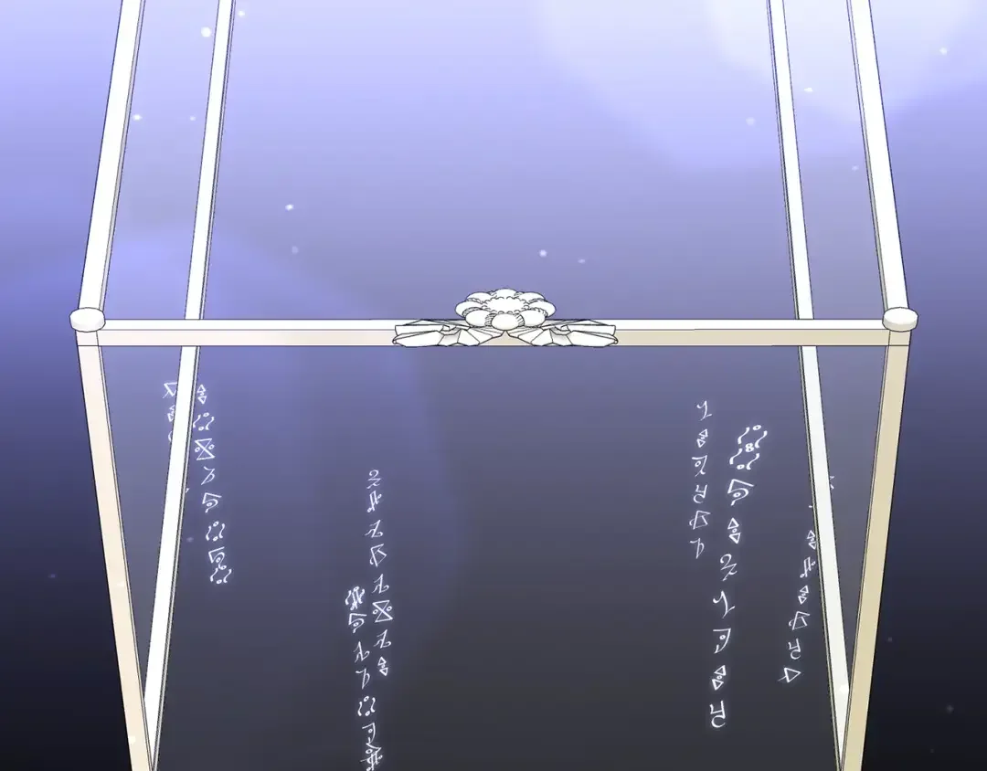 离婚吧，老公大人！ 第80话 击退魔神 第165页