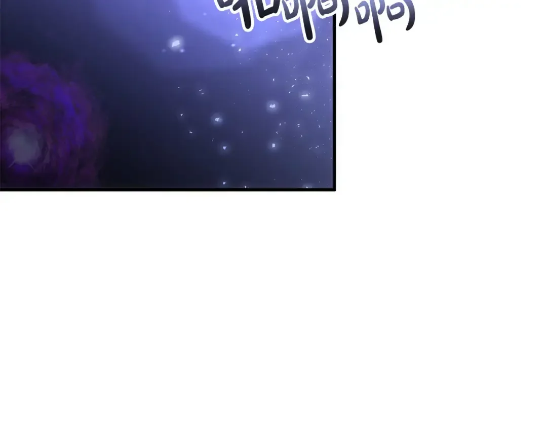 离婚吧，老公大人！ 第80话 击退魔神 第54页