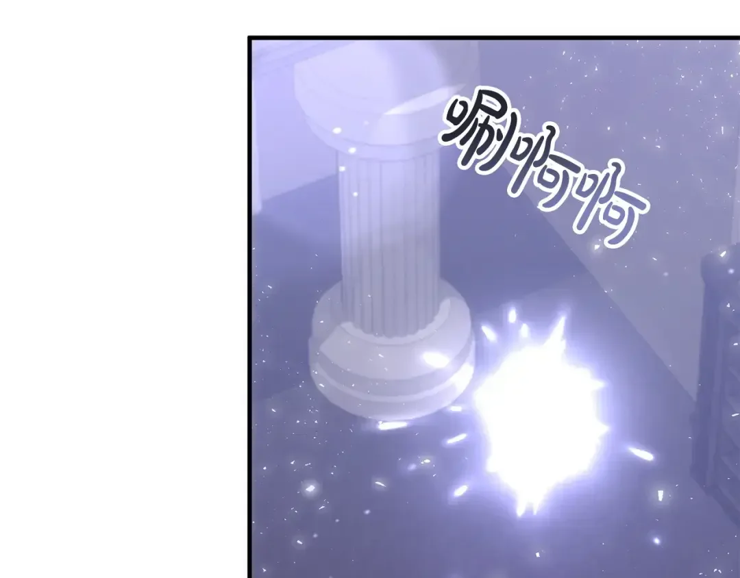 离婚吧，老公大人！ 第80话 击退魔神 第55页