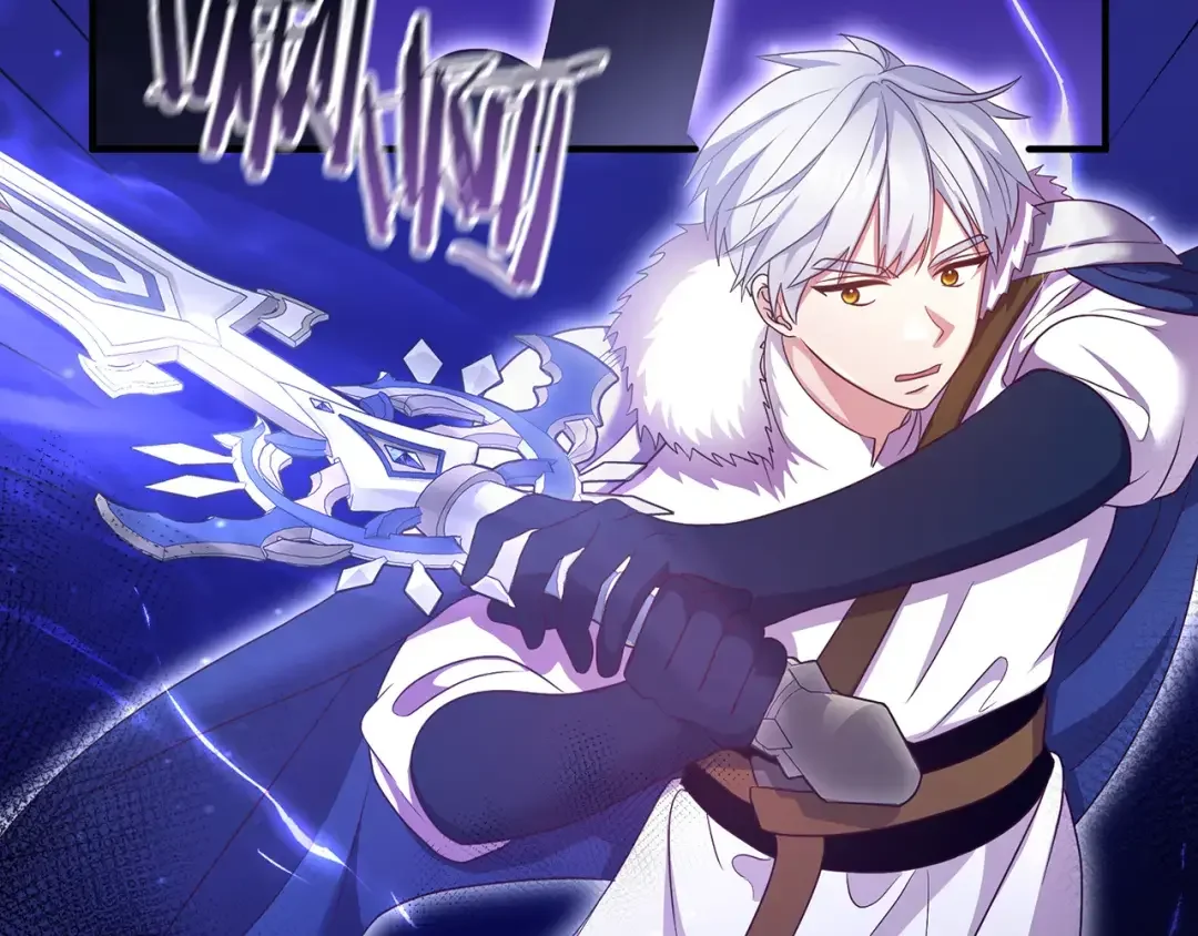 离婚吧，老公大人！ 第80话 击退魔神 第3页