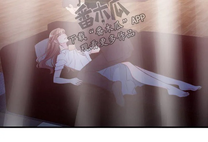 私人委托 第71章：强行 第5页