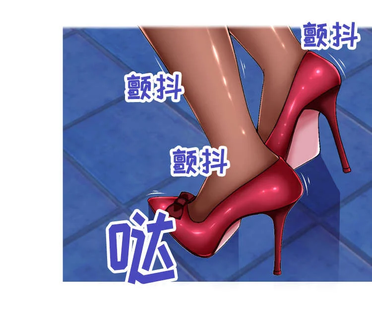 科长的秘密 第1章：复印室 第4页