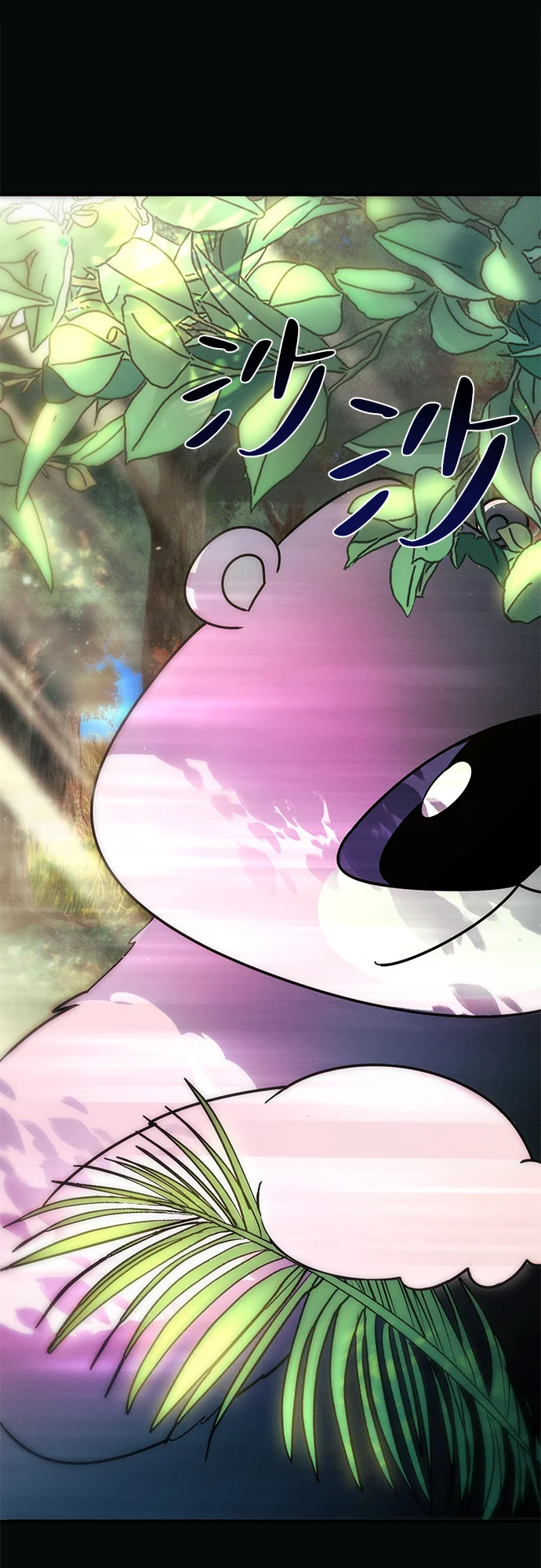 篝火旁的朋友们 [第4话] 寻找花纹箱子 第51页