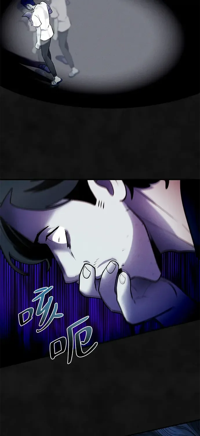 篝火旁的朋友们 [第41话] 见朋友！ 第36页