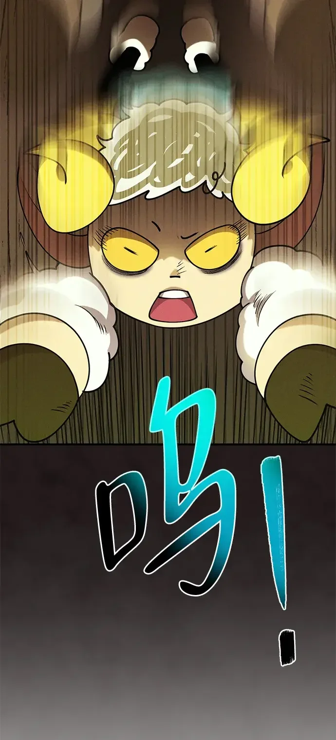 篝火旁的朋友们 [第43话] 福克斯的食谱 第32页