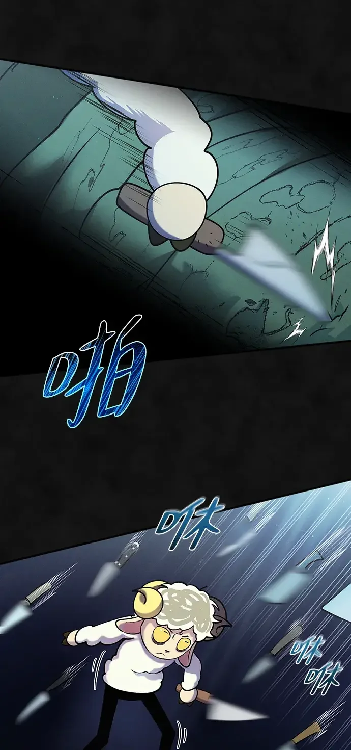 篝火旁的朋友们 [第45话] 万物树的转轮 第46页