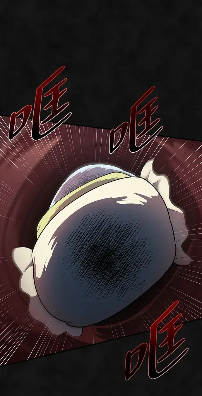 篝火旁的朋友们 [第46话] 犄角的力量 第36页