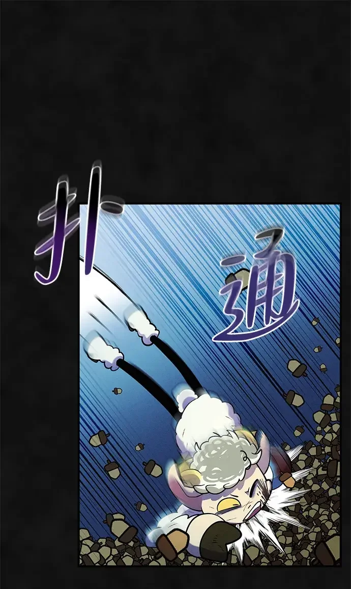 篝火旁的朋友们 [第47话] 小橡的橡子 第28页