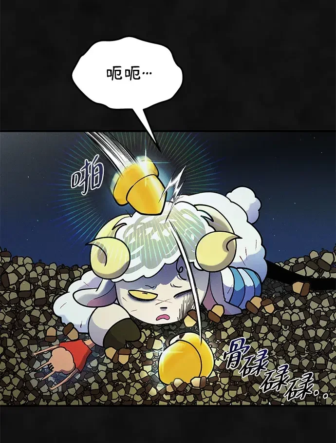 篝火旁的朋友们 [第47话] 小橡的橡子 第29页