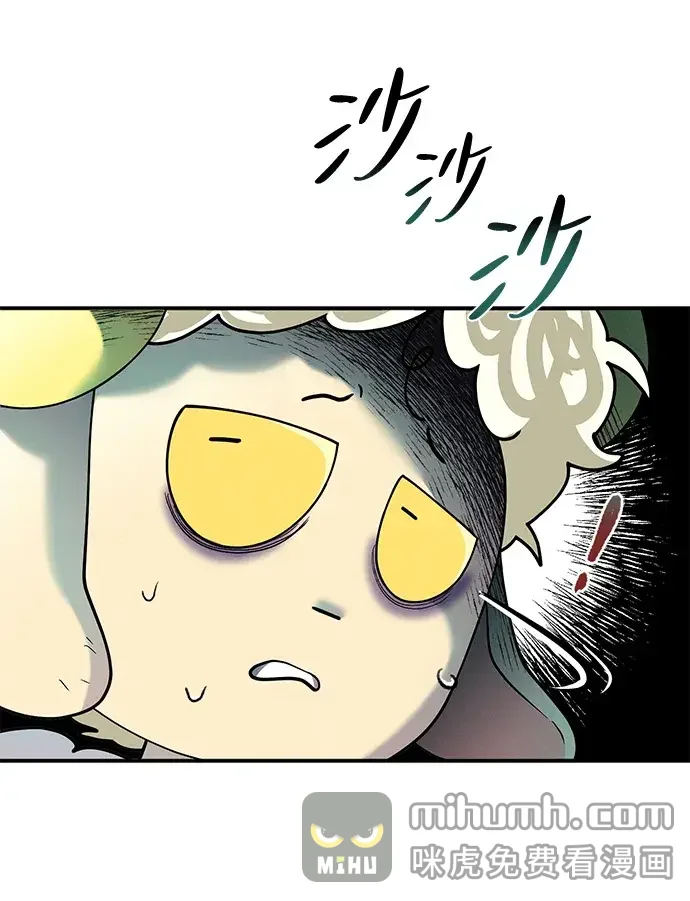 篝火旁的朋友们 [第47话] 小橡的橡子 第63页