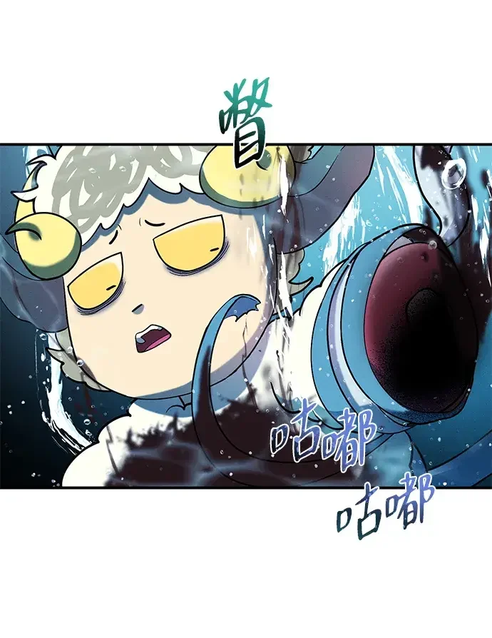 篝火旁的朋友们 [第47话] 小橡的橡子 第50页