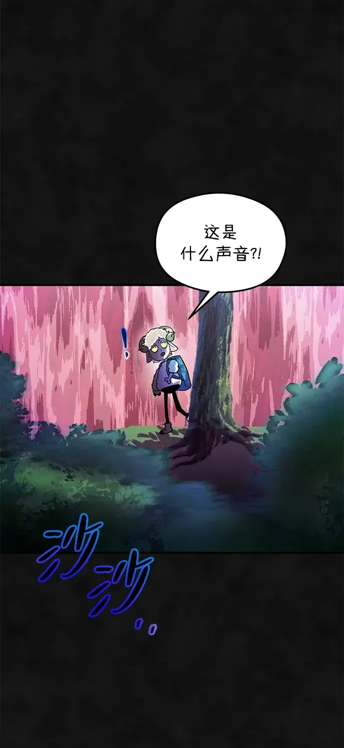 篝火旁的朋友们 [第51话] 奇异的稻草玩偶 第23页