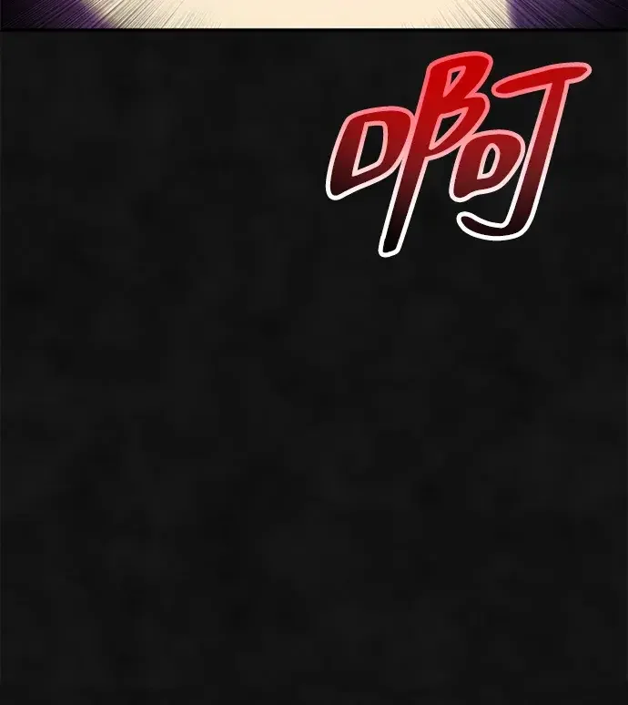篝火旁的朋友们 [第52话] 猕猴桃农场风波 第58页